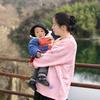 田田💕
