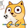 リ修机晓涛 2026