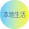 江伟潮流小铺子