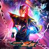 Zeztz Ex-Dream