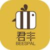 阿文说大件出海｜君丰