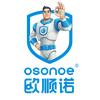 osonoe