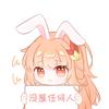 三舞斗罗小剧场