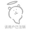 #震惊十八岁花季少女十年前竟然八岁