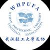WHPU足协