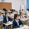 广州科教城-公办中职