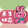 睡着的大提琴🎹