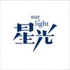 起点星光