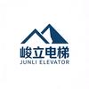 南充峻立电梯（专注老旧小区加装电梯）
