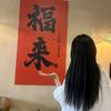 小哆米