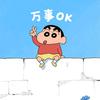 小陈拓客