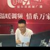 瀚琳老师讲高考（在线课程咨询答疑）