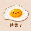 荷包蛋（洛克王国世界）