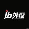 LB小宇外设