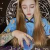 Witch Tarot –🌟 Lisa