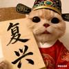 灵风起