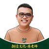 蒋老师定向升学馆【捌壹团队】