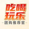荣哥超爱玩
