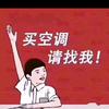 贇天