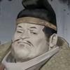 雾绕都