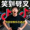 经典影视达人
