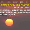 淡泊湖