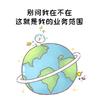 教育这些年