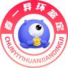 氪金兽-异环春一