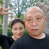 老于两口子