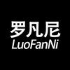 罗凡尼生活电器旗舰店