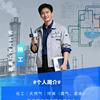 PID杨工