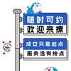 考证找阿强