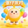 良哥别浪