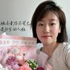 交城琪琪花馍🌸花礼