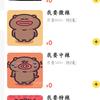 卡拉卡拉卡拉