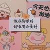 破晓