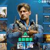 湖南天芯云手机文哥