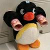 pingu.