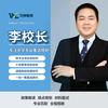 李校长（专注湖南转专业）
