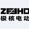 ZEEHO极核电动（北京大兴西红门店）