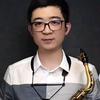 专业萨克斯器材推荐-小杨