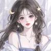 雨林霖*