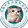 江西环境工程职业学院小🐟学长