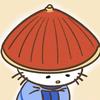 村口小妖