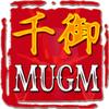 熊哥玩奇迹