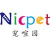 Nicpet宠喧园宠物
