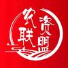 农资联盟-农盟