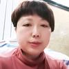 泰州💃🏾十八子