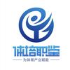 CNST&体培职鉴  杨老师