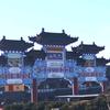 星遇大孤山
